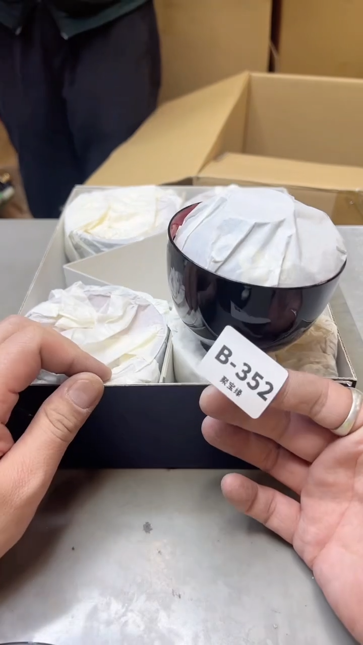 【闪购商品】瓷片352  聚宝缘二号店