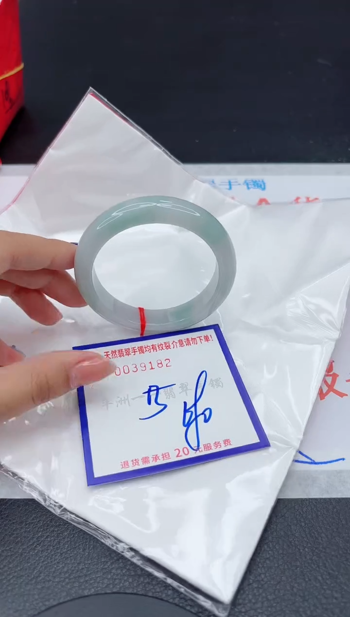 翡翠手镯未镶嵌111111111111111