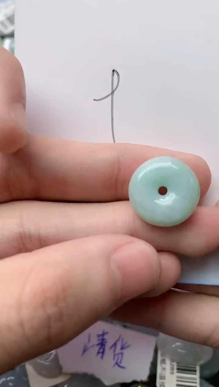 【闪购商品】翡翠颈饰未镶嵌4.........