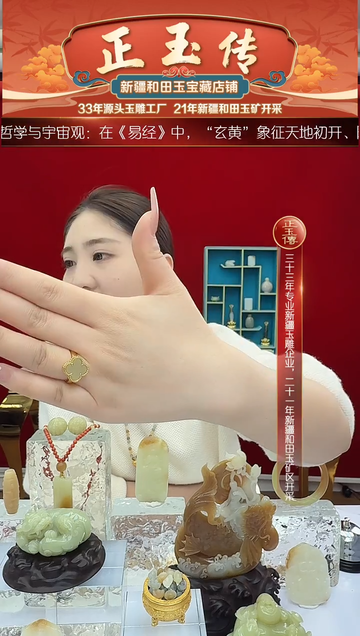 未镶嵌和田玉挂件闪购四叶草戒指多样性发发一件