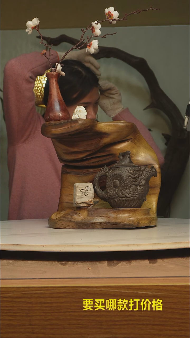 木嘟**囔根雕摆件类957