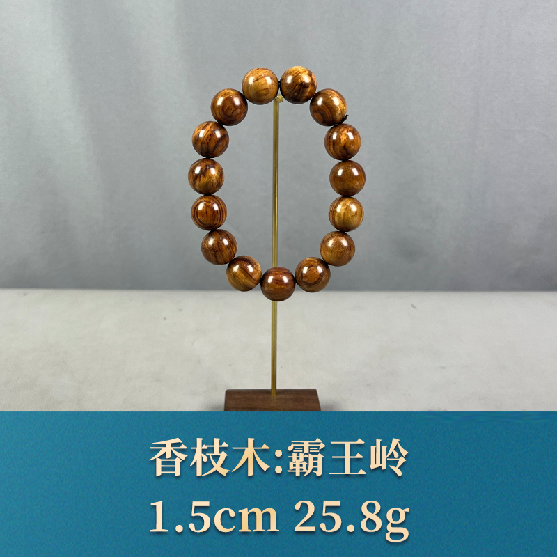 66437 霸王岭 香枝木