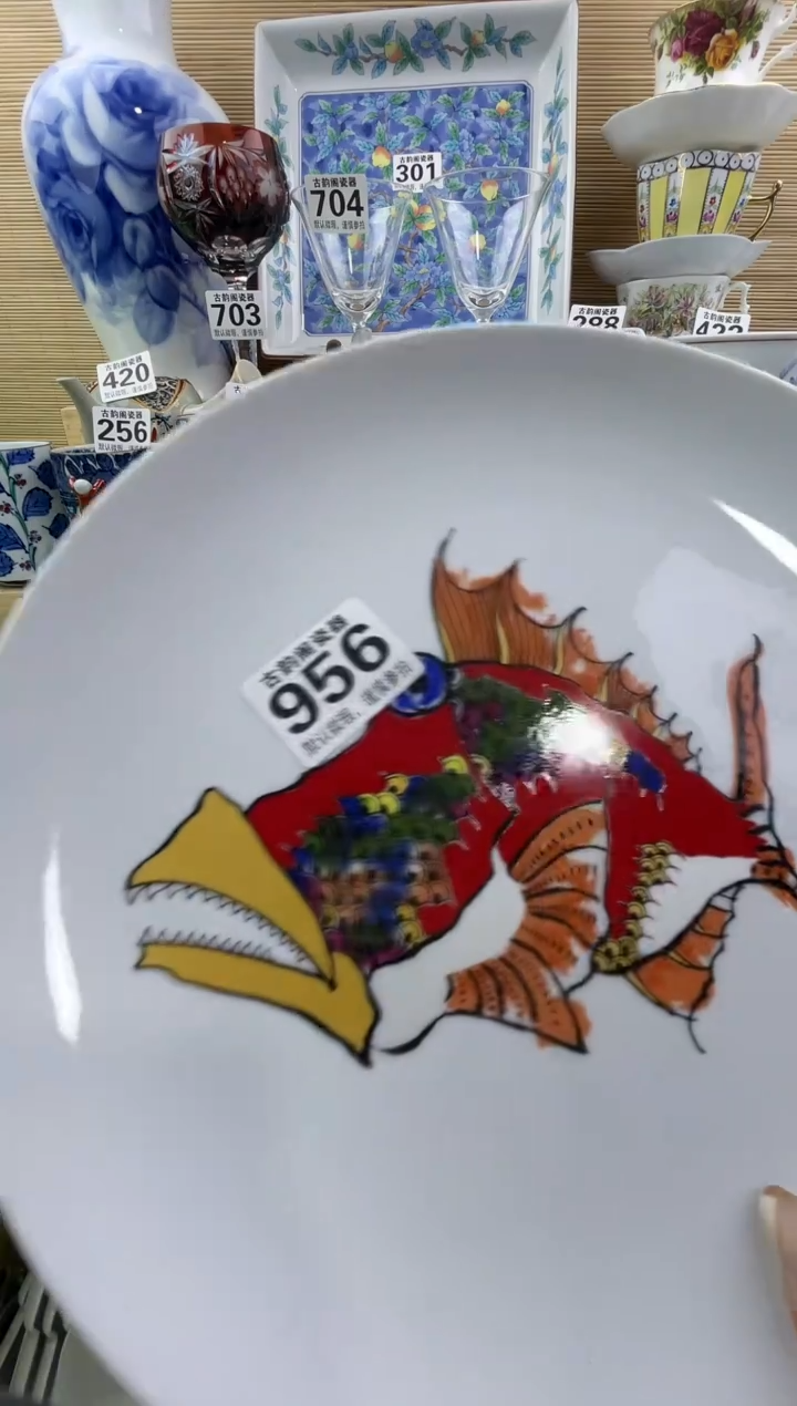 、****～摆件瓷器瓷器瓷器