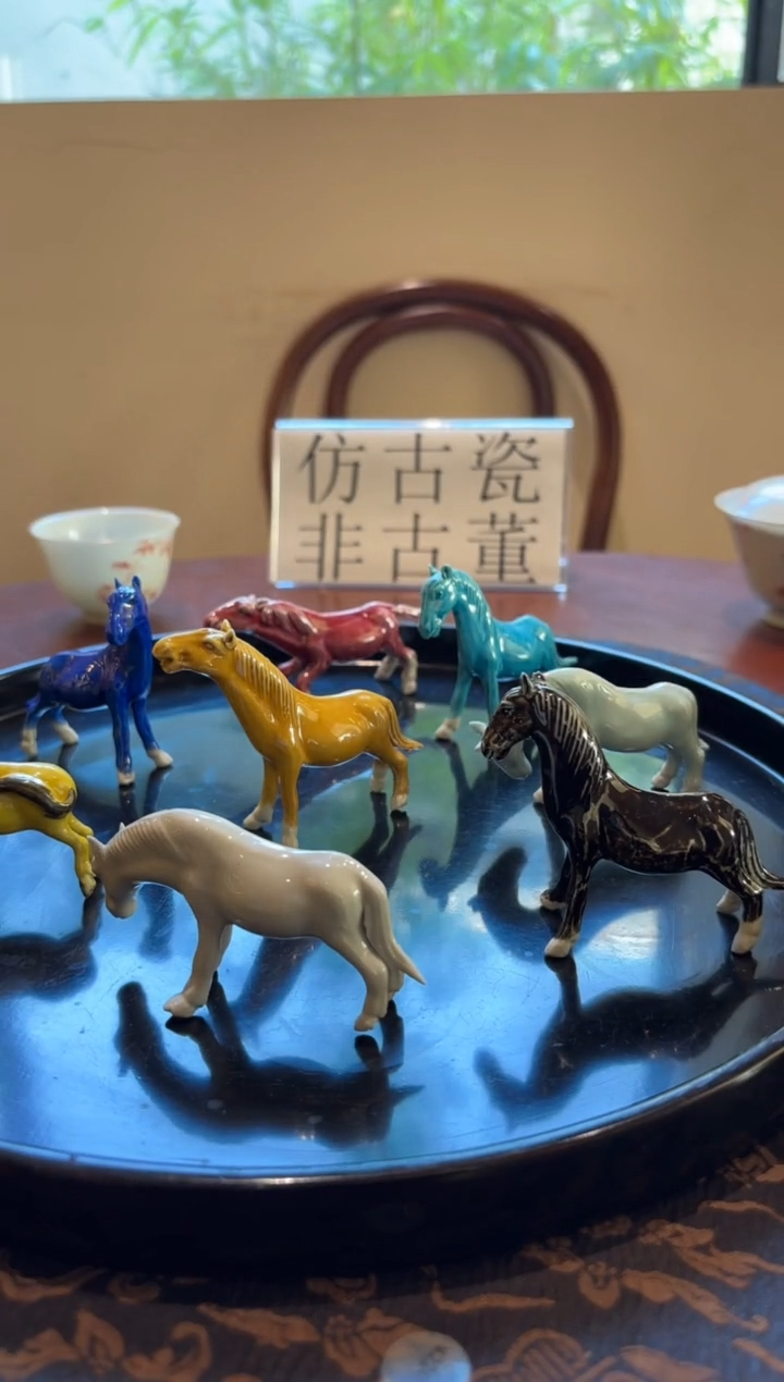 爱*包定向八只小马