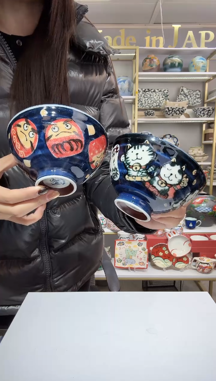 瓷12.5厘米饭碗2只（一样一只）