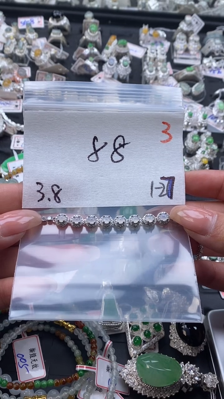 【闪购商品】翡翠手链银S925镶嵌A货翡翠