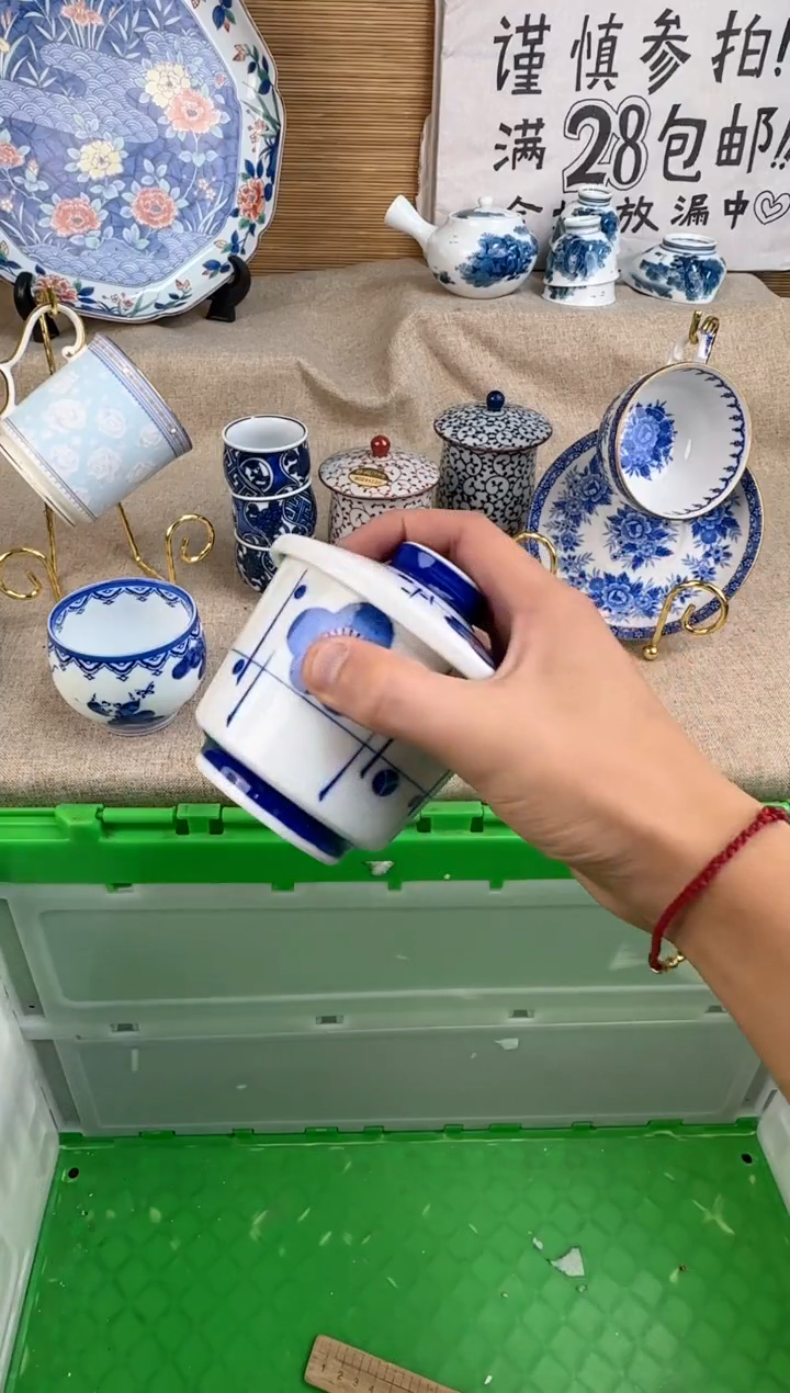 瓷片用****9陶瓷陶瓷陶瓷
