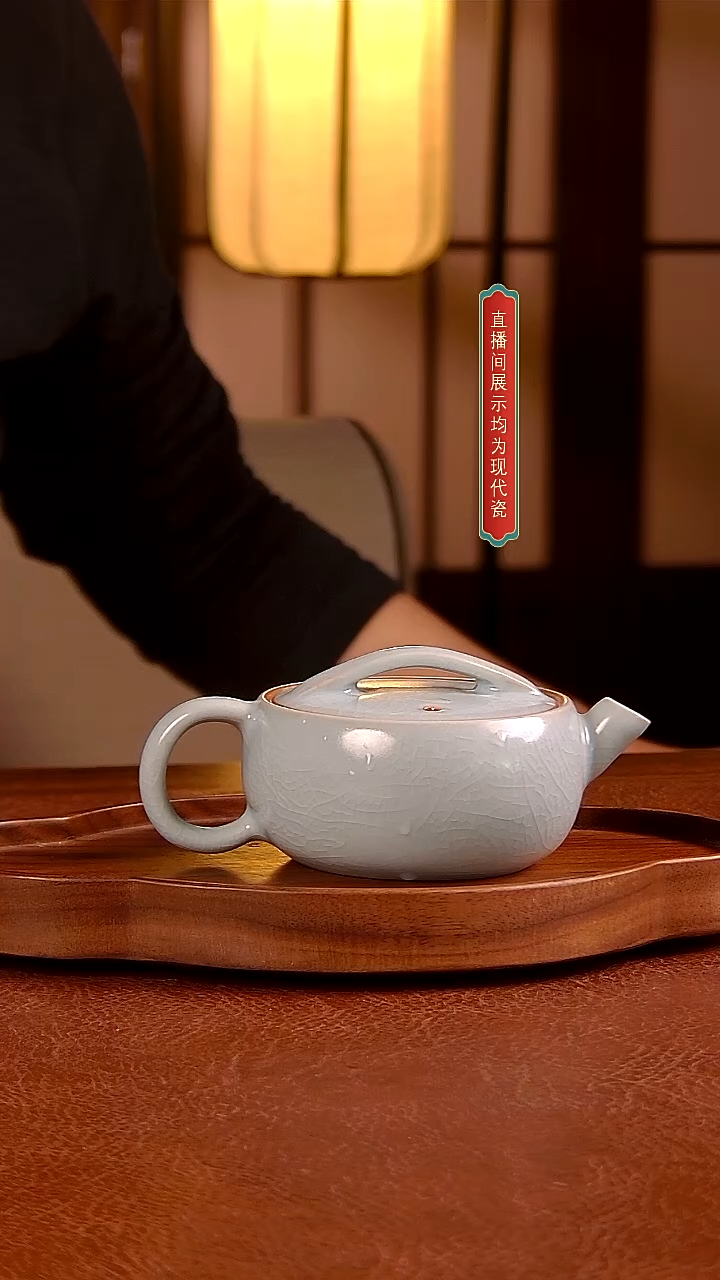 瓷片405号汉瓦  月白    