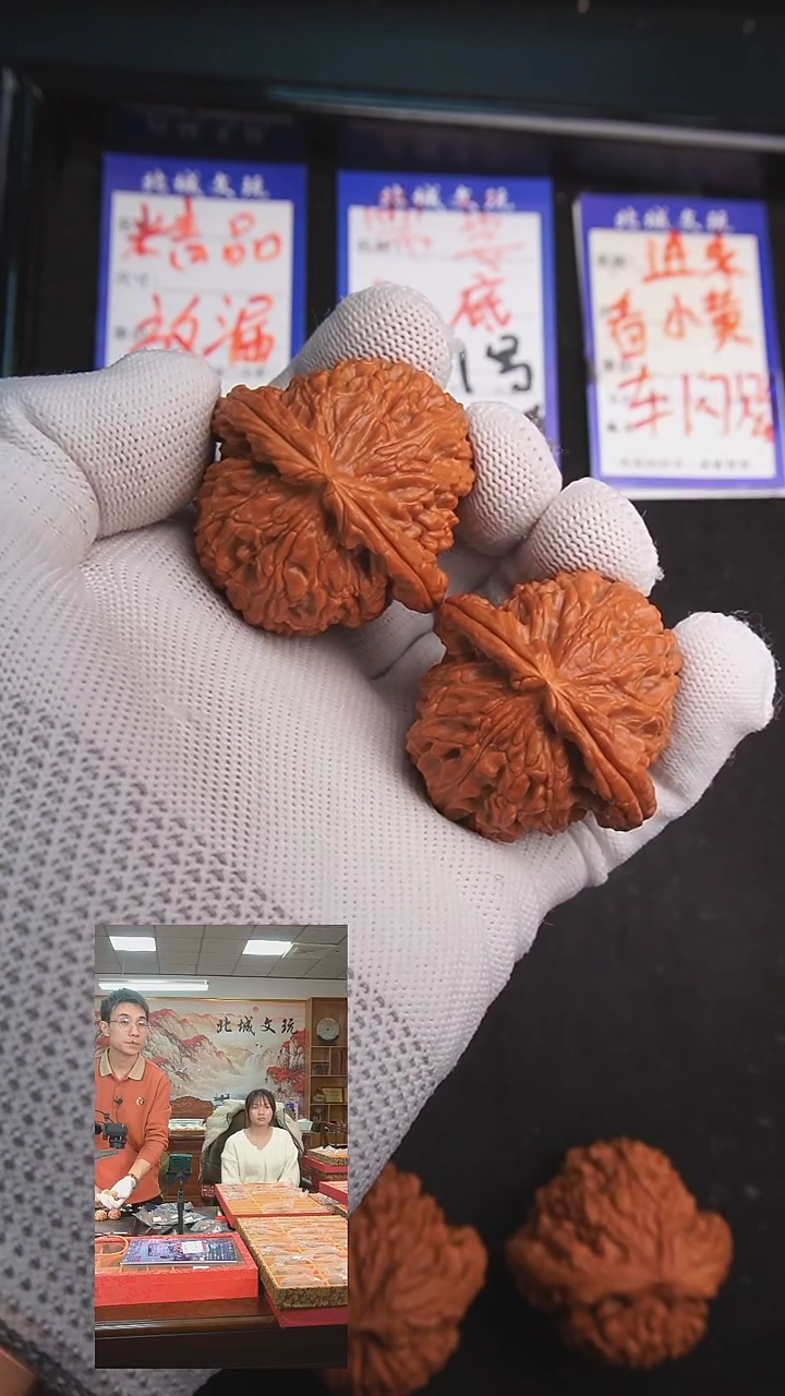 【闪购商品】文玩核桃把件42号43圆球白狮子 已打底