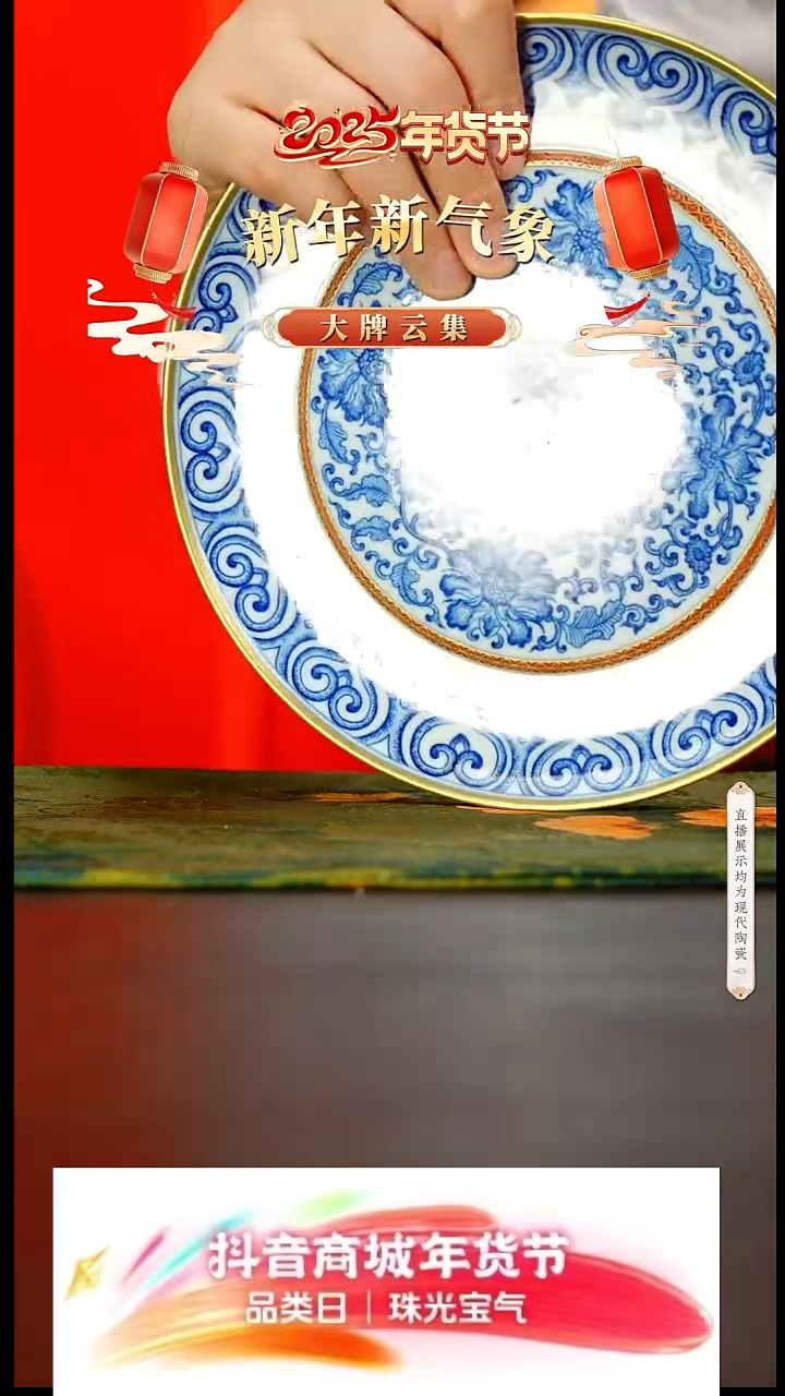 【闪购商品】26号号号号号号@@stf61