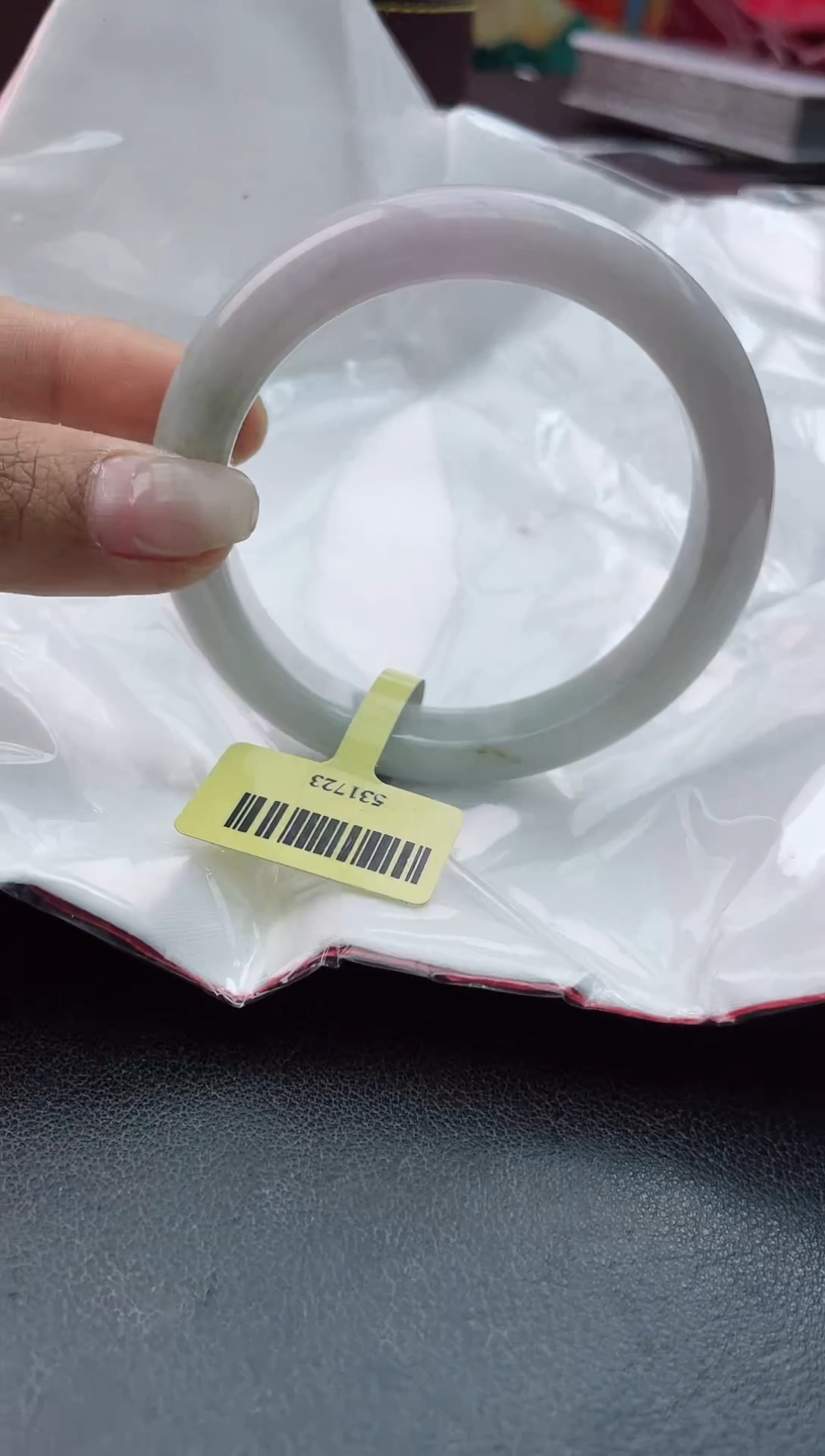 【闪购商品】翡翠手镯未镶嵌17翡翠手镯（微瑕）