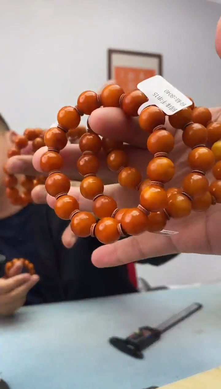 琥珀未镶嵌珠宝奇石假一罚十，多样性发一件015