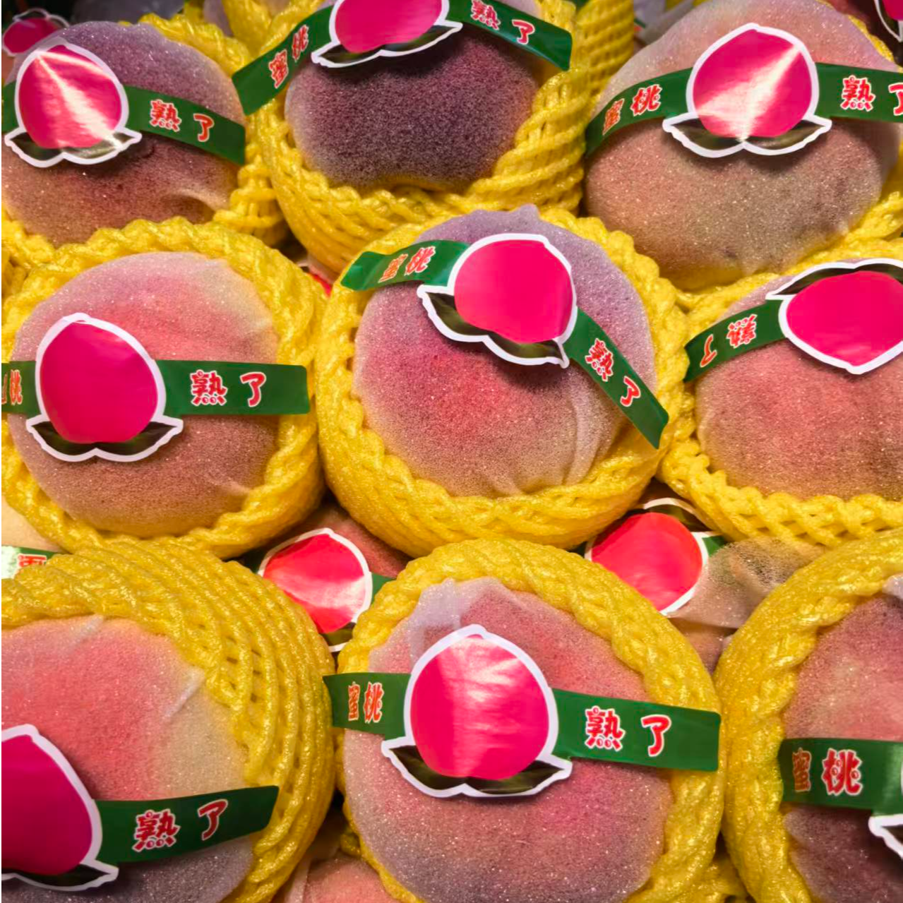 金秋红蜜桃 2斤左右（水果）山东省