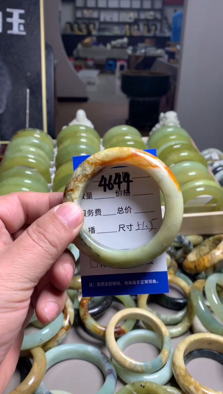 【闪购商品】蛇纹石玉手镯未镶嵌4644