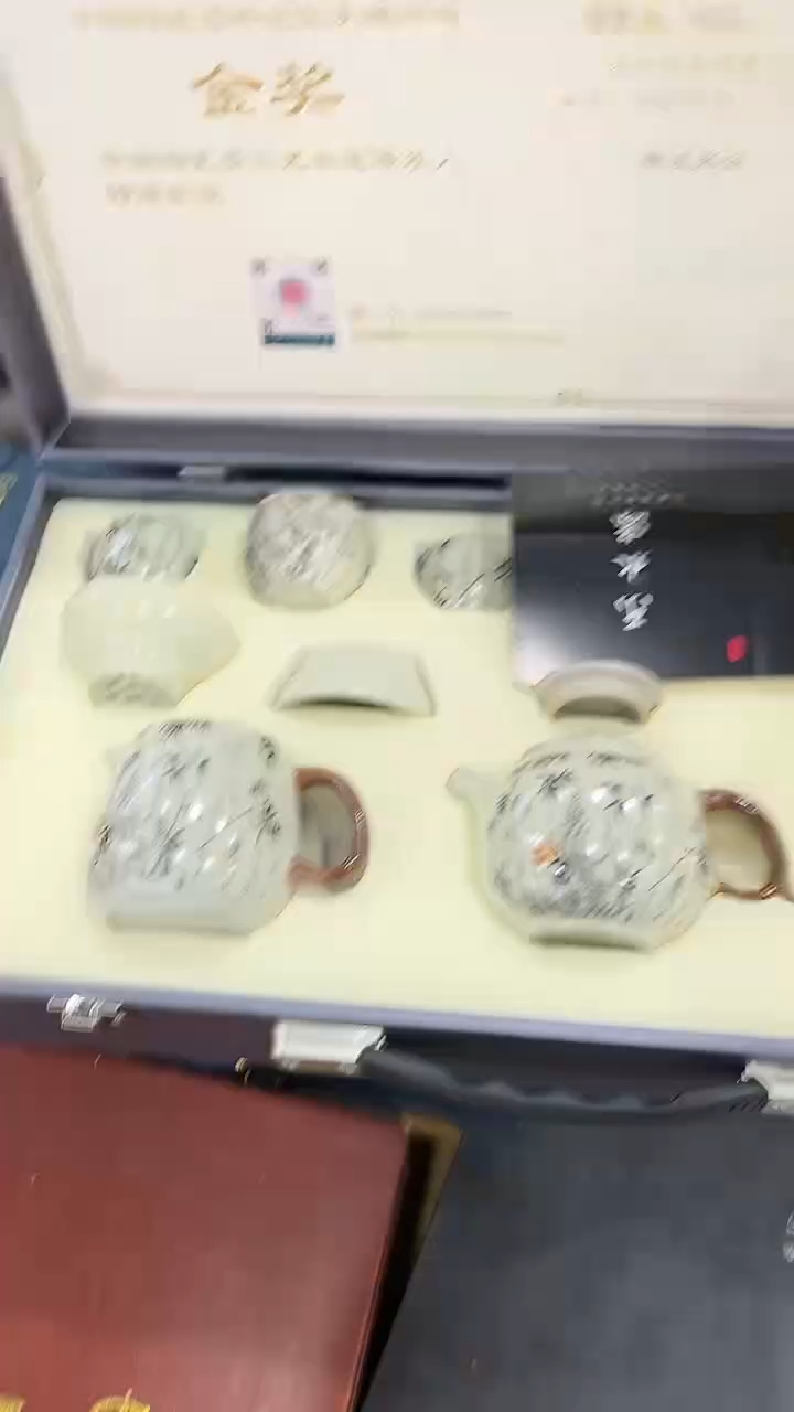 【闪购商品】岩传茶具岩传茶具@