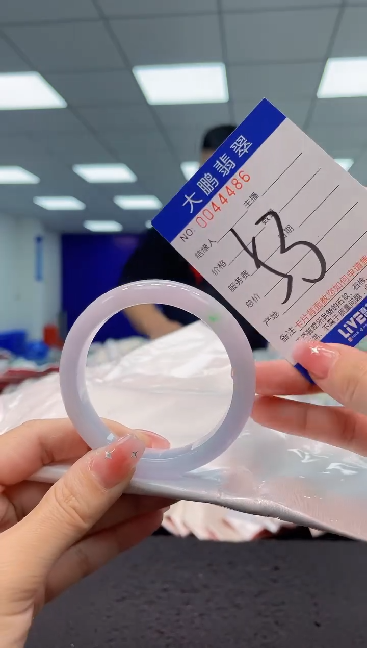 【闪购商品】翡翠手镯未镶嵌AAAAAAAAAA