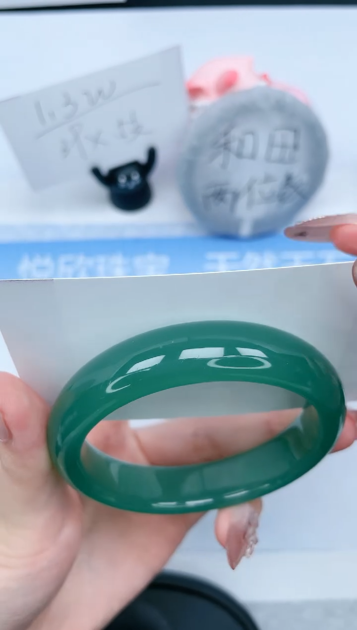 石英质玉未镶嵌手镯366-58.6