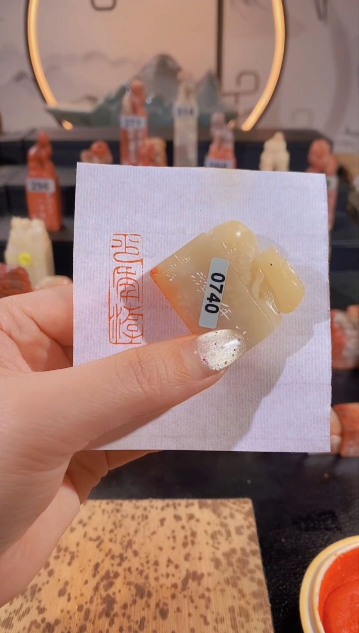 【闪购商品】昌化石印石少年游3.4*1.1-0740