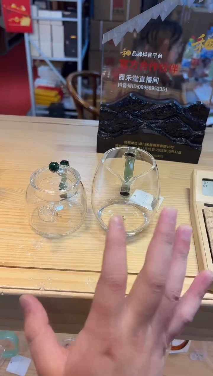【闪购商品】禾器-言卿壶-墨绿色+禾器澄然墨绿