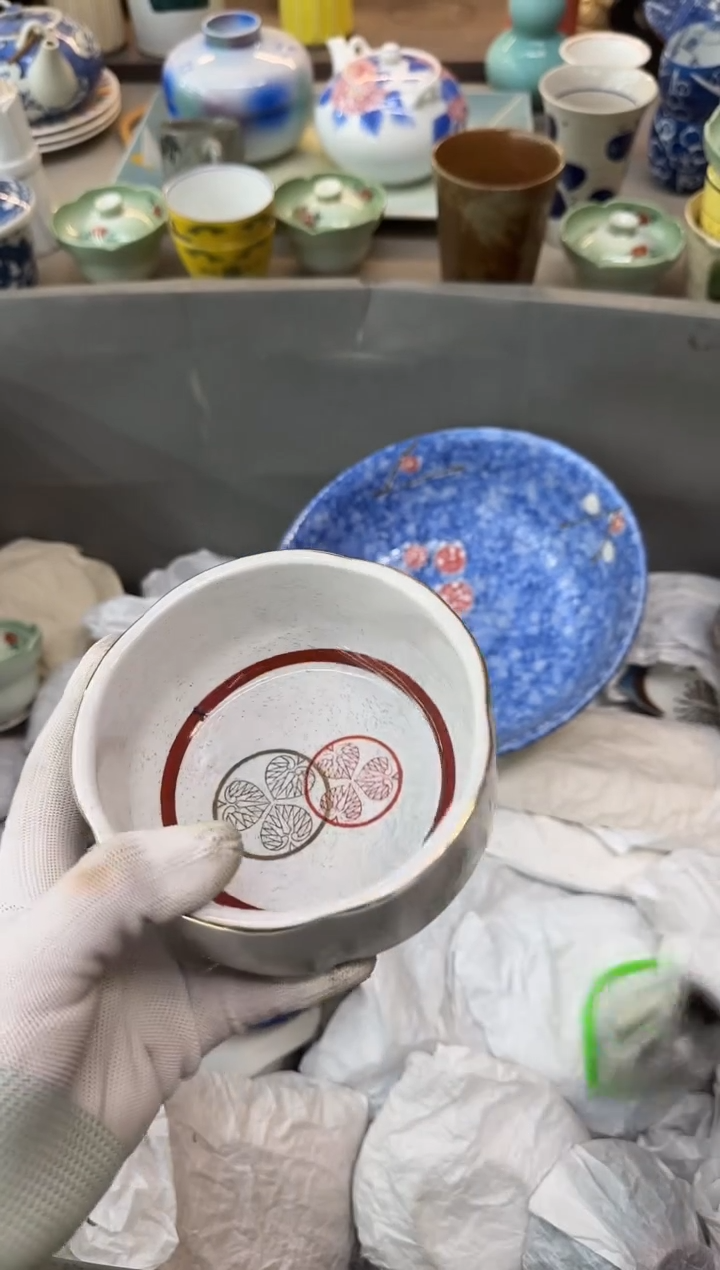 1琳**L瓷器瓷器瓷器瓷器