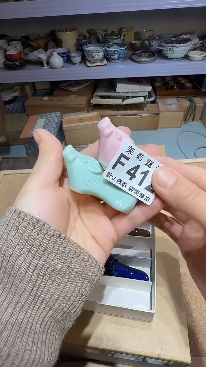 瓷片玲*茉莉甄选一号商品412