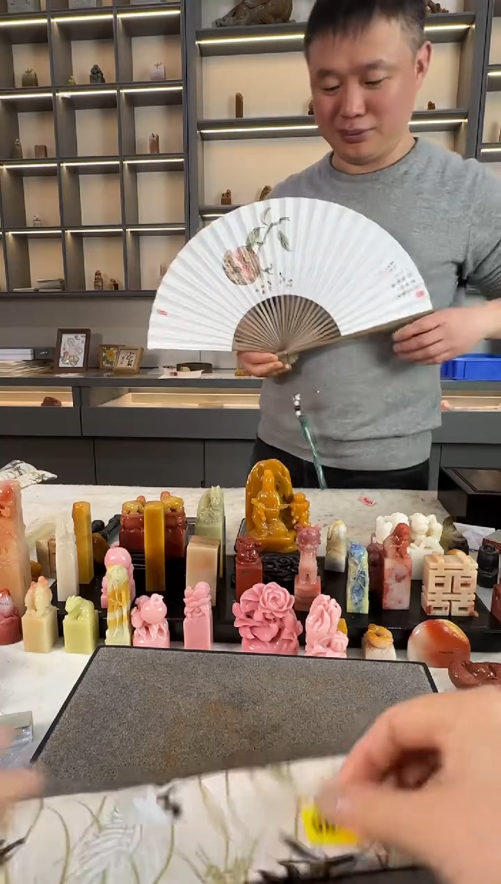 【闪购商品】青田石印石9851编号编号