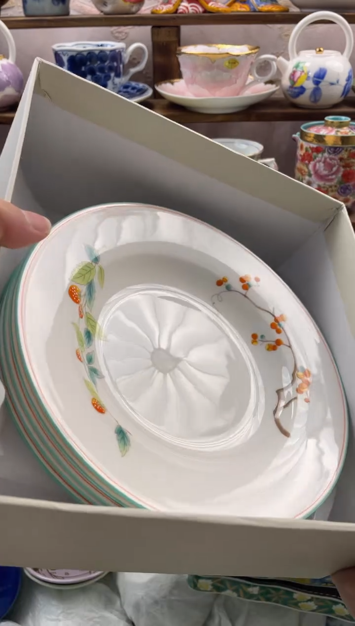 瓷片佩满20包邮一单一付