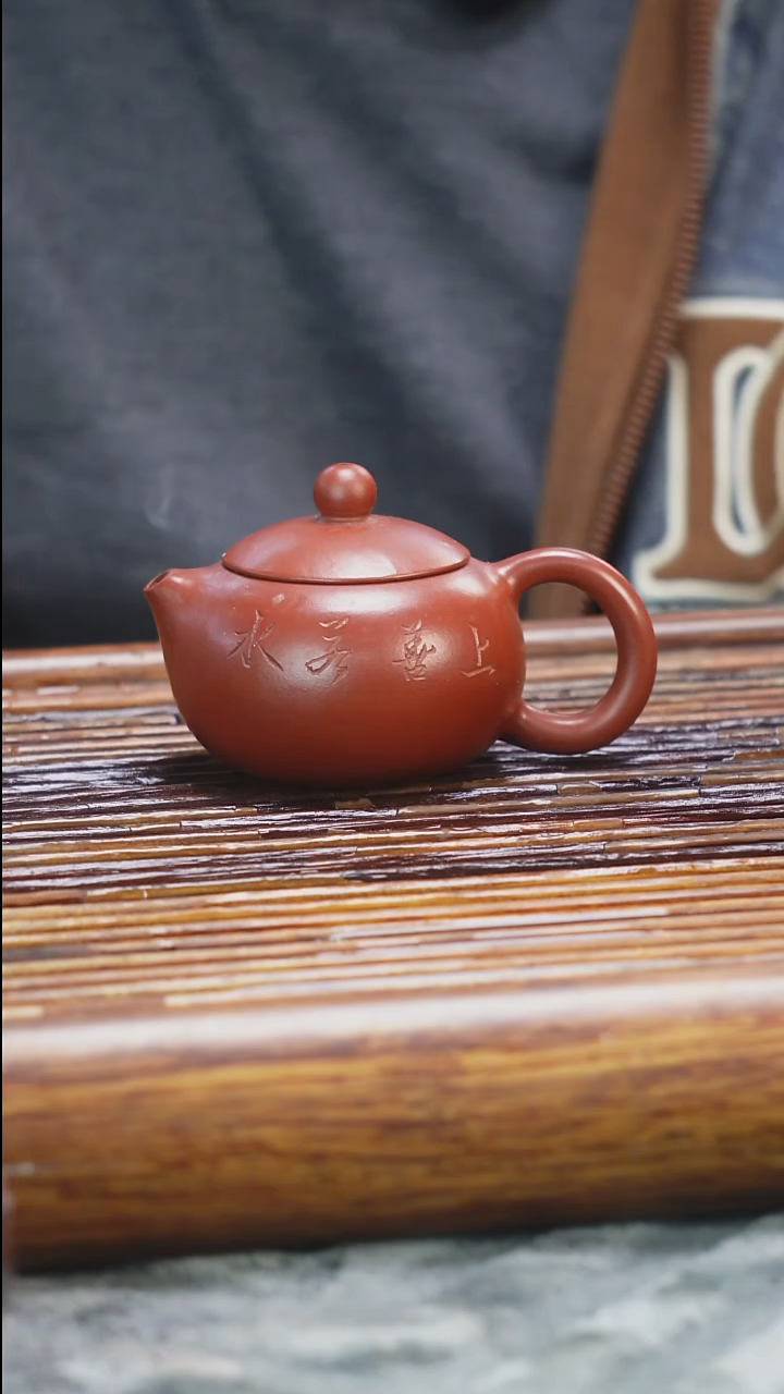 茶壶紫砂赵庄朱泥刻绘小西施