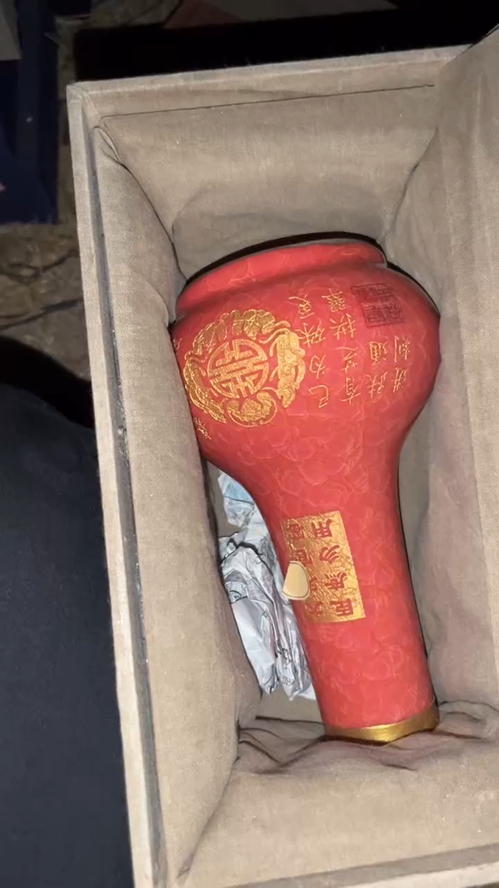 陶瓷闪购商品专属高端连