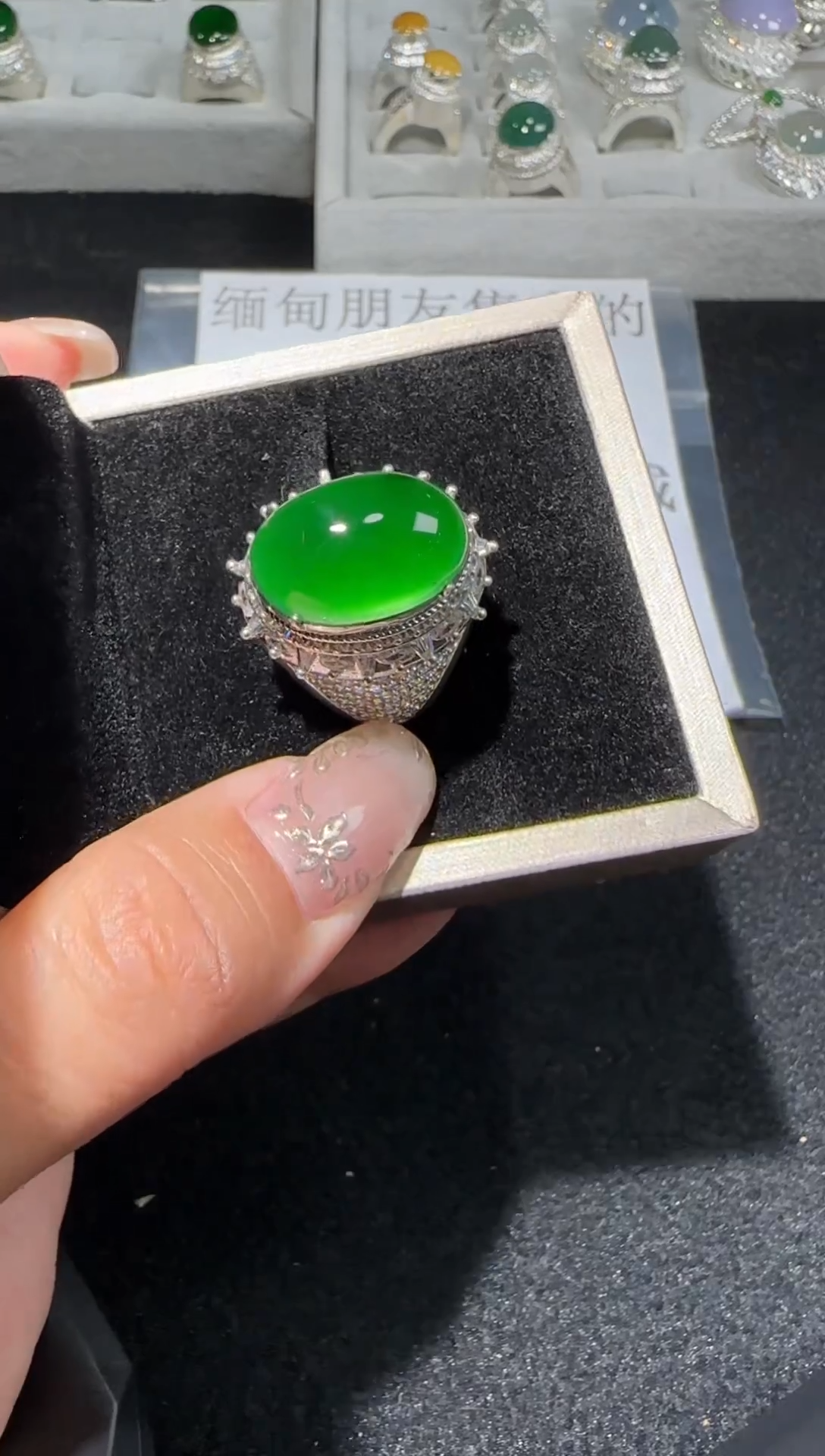 【闪购商品】翡翠戒指未镶嵌多样性发货拍一发一