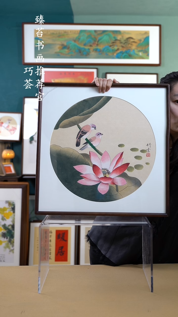 【闪购商品】国画52*52 荷花 手写手绘摆台