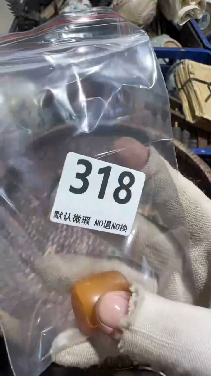 无非金属七*安亿容工艺品318