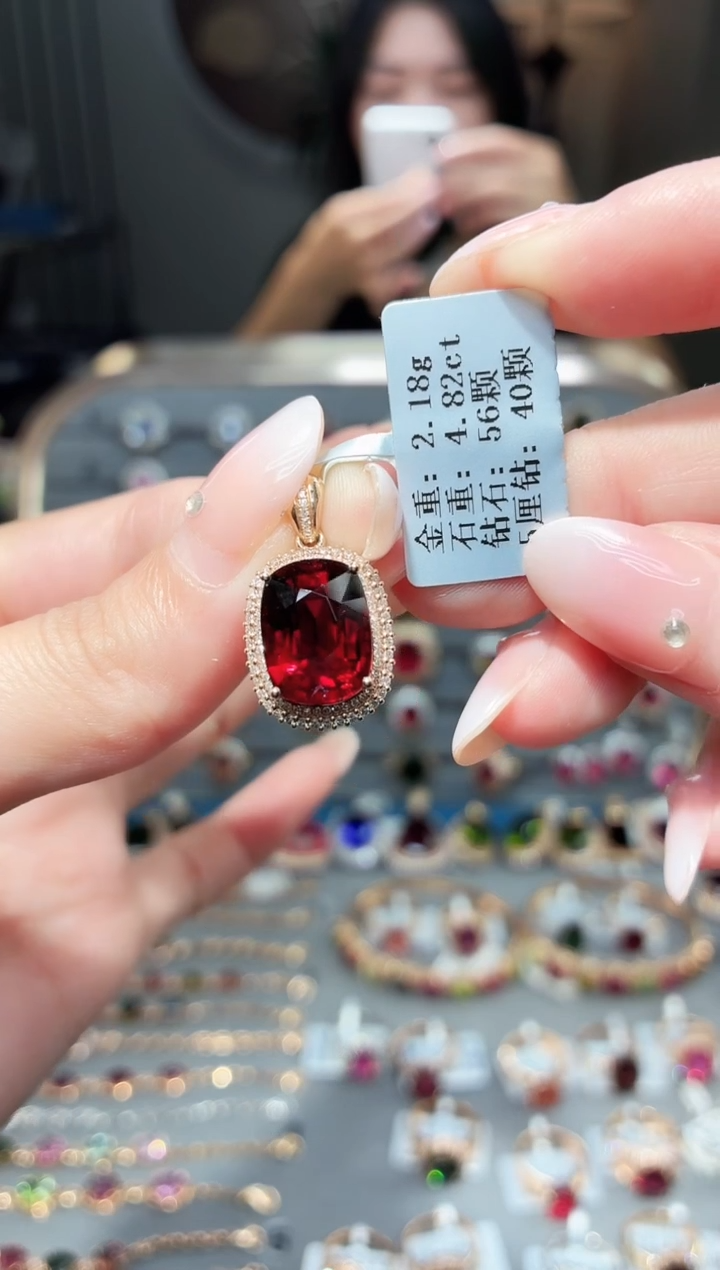 颈饰18K金镶嵌碧玺4.82ct
