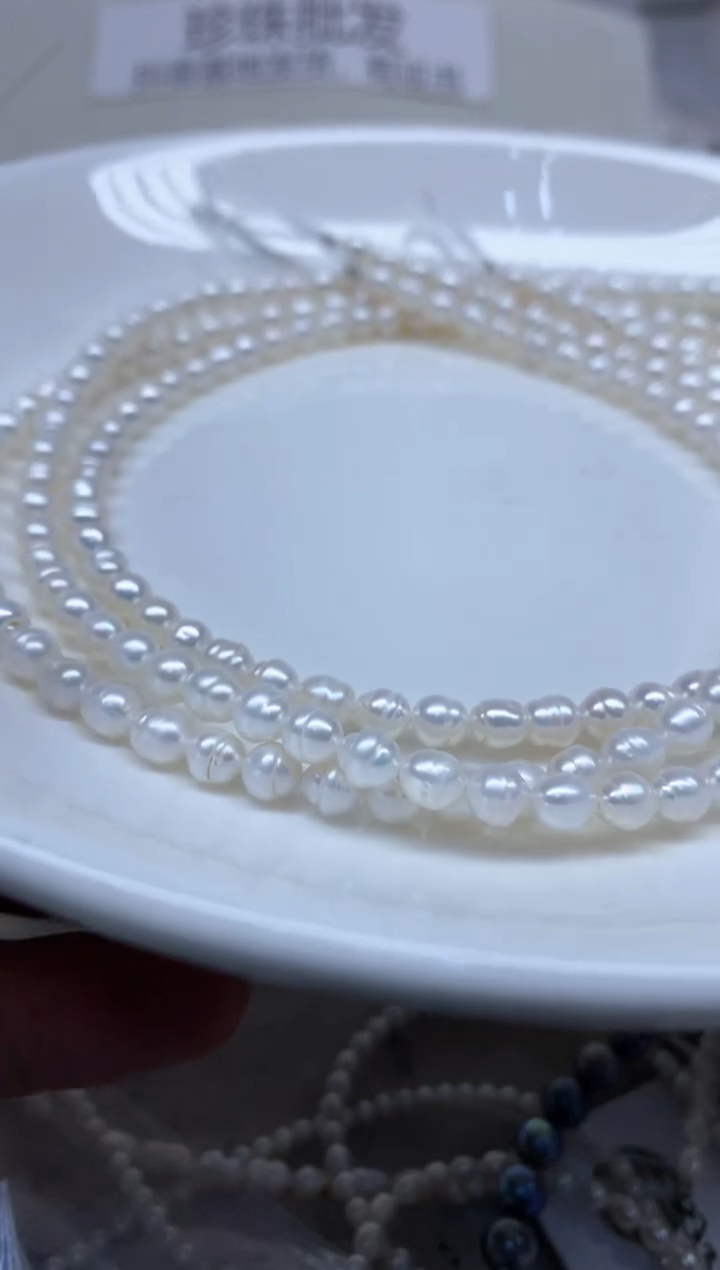 【闪购商品】淡水珍珠颈饰未镶嵌5-6 多样性发货，发3条