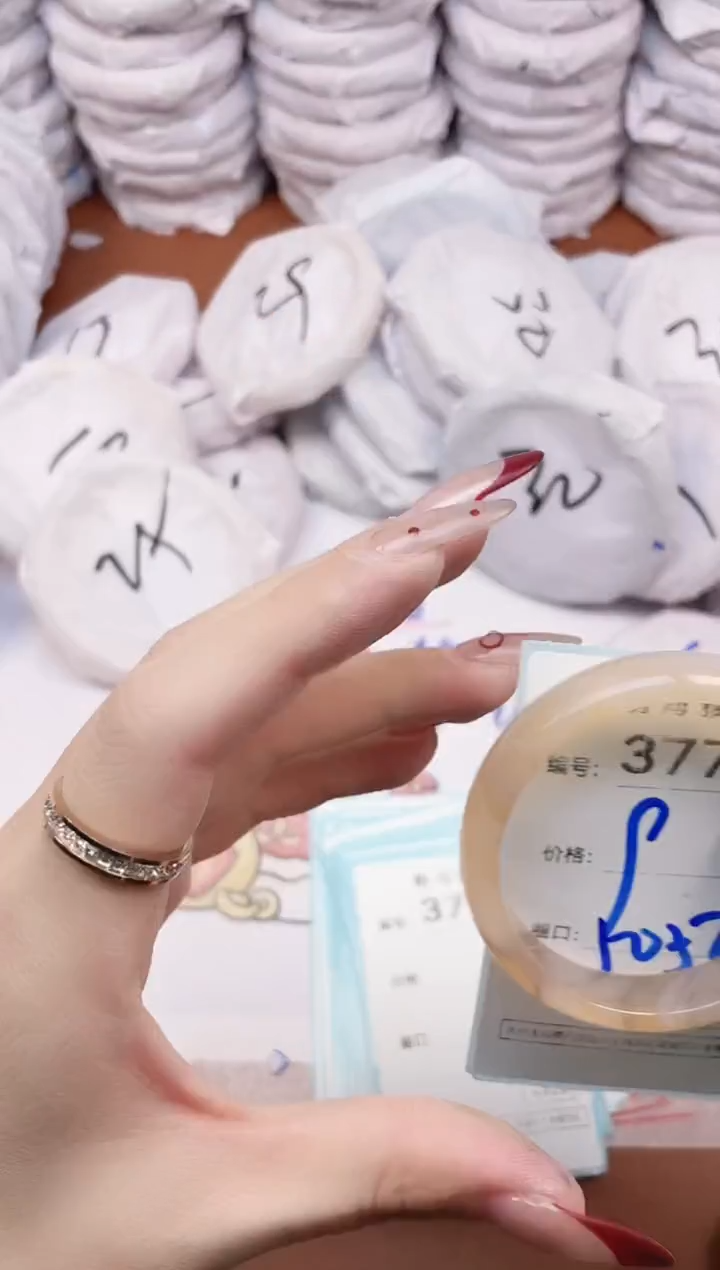 【闪购商品】玛瑙/玉髓手镯未镶嵌3775