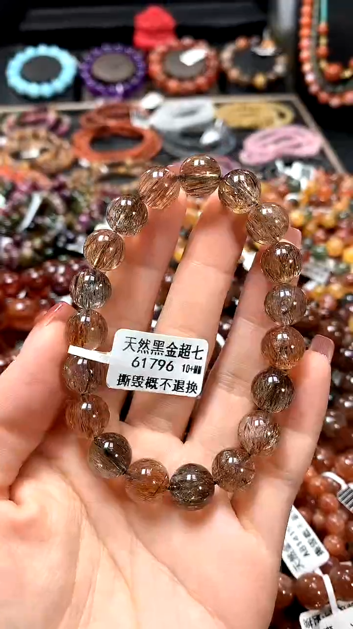 【闪购商品】水晶手串未镶嵌10+*****