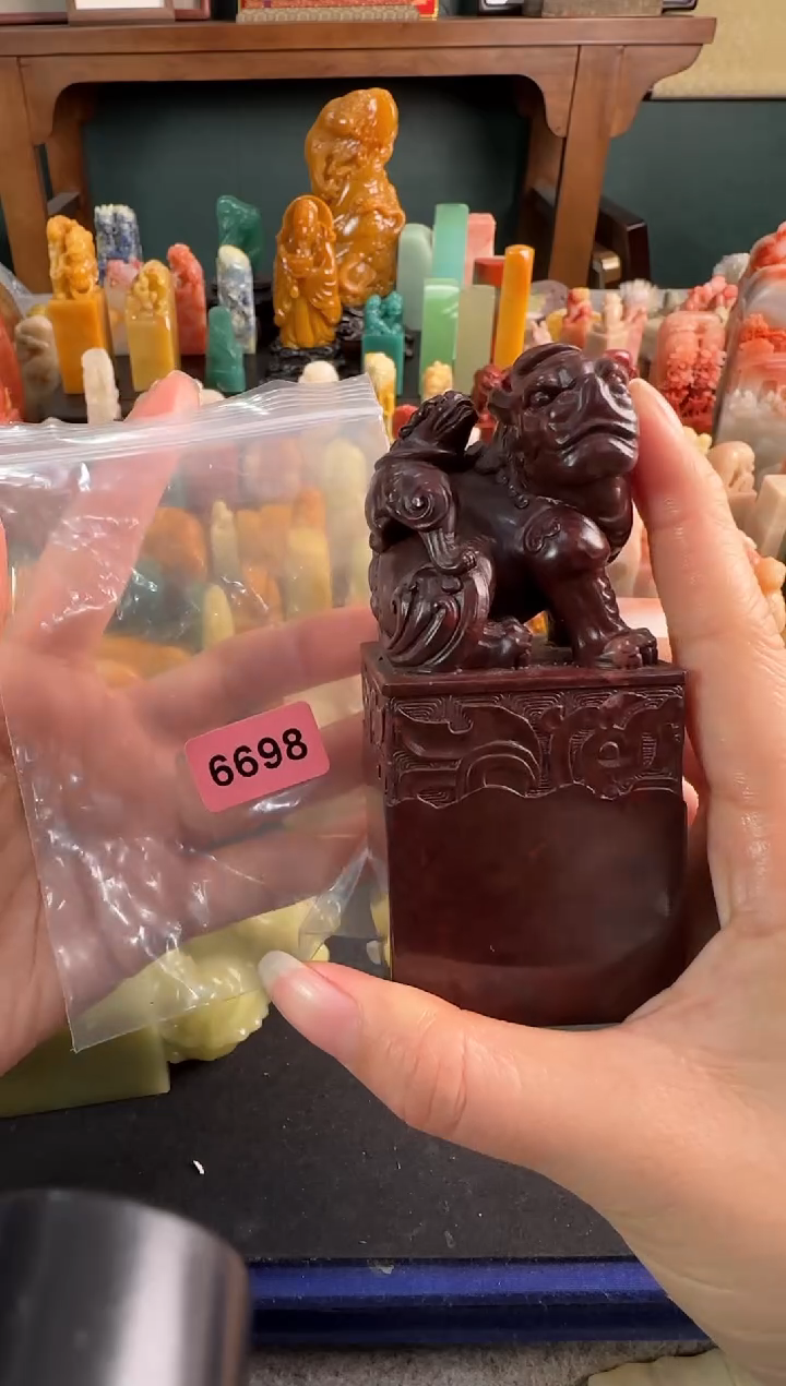【闪购商品】青田石印石6698编号编号