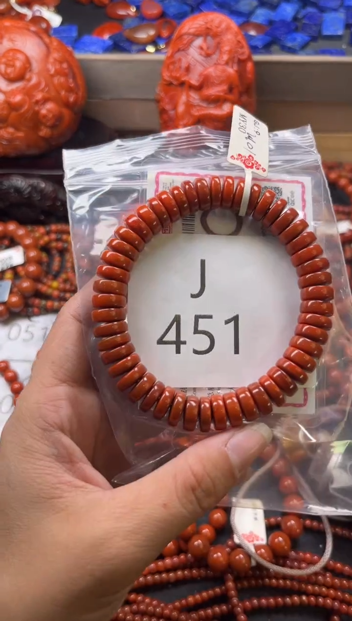未镶嵌南红玛瑙珠宝奇石J451-10