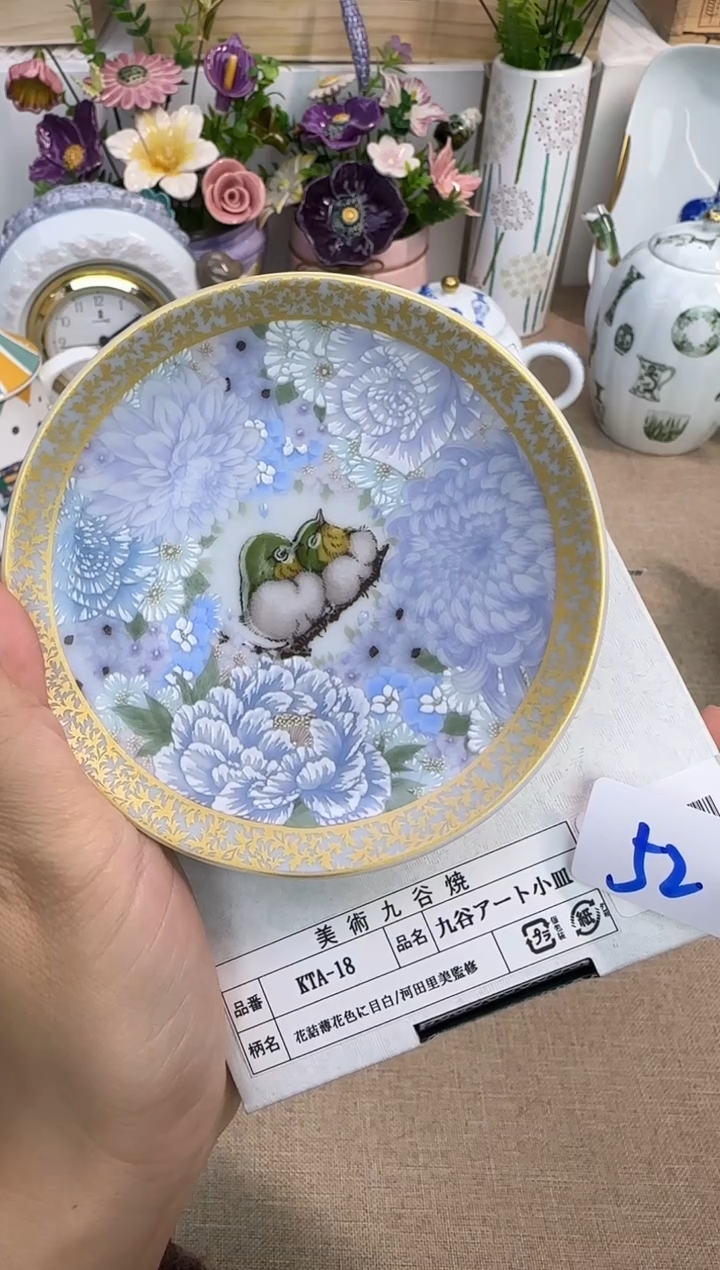 瓷片泡泡家的瓷器真好看