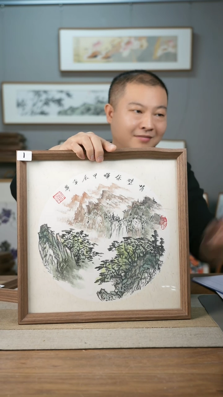 【闪购商品】书法协会会员老师带框作品-