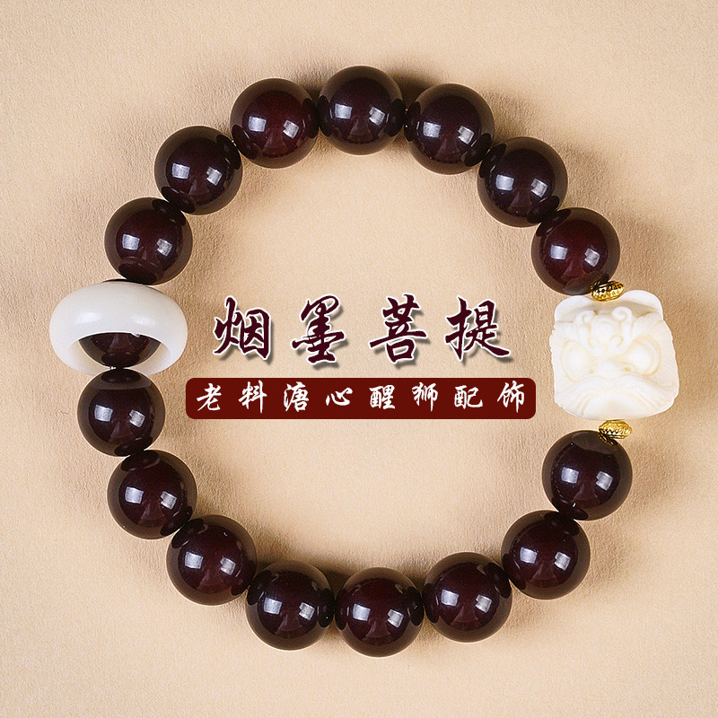 菩提单圈手串-无礼盒-32373