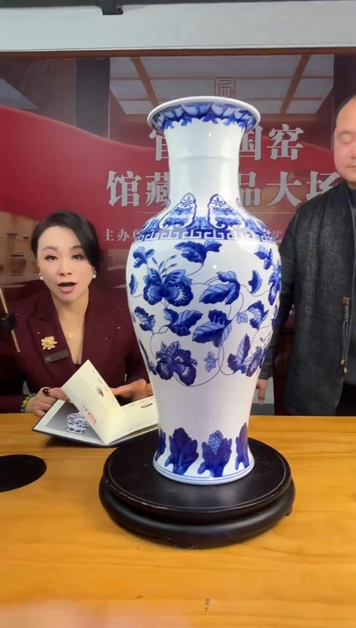 摆件陶瓷B19/官家国窑精品展————