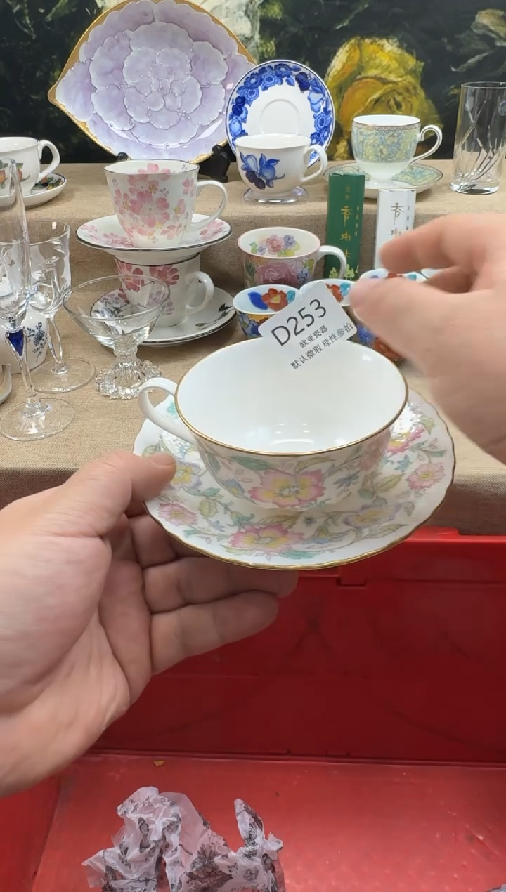 瓷片小****活瓷片    D253