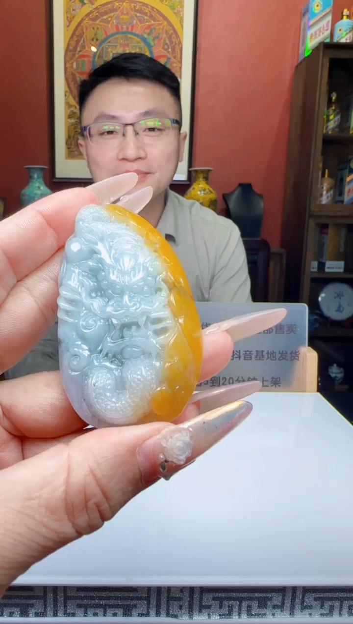 未镶嵌定制翡翠Q01349翡翠