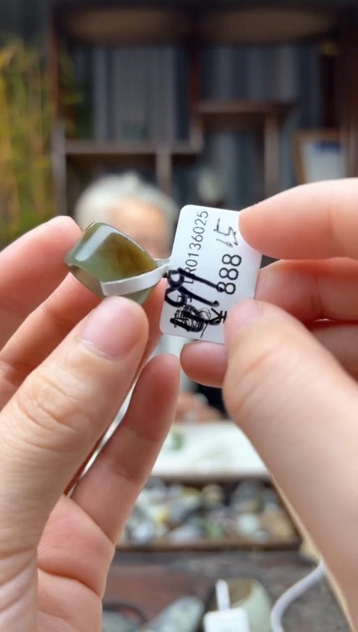 【闪购商品】和田玉颈饰未镶嵌戒指15