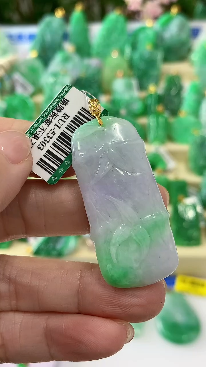 【闪购商品】翡翠颈饰18K金镶嵌挂件