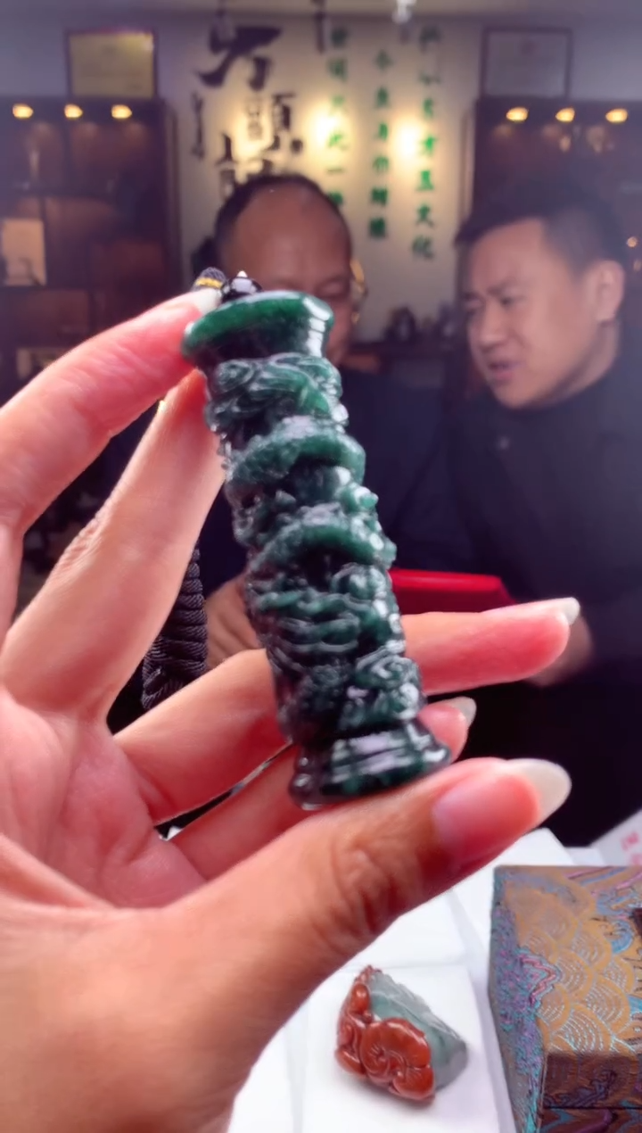 【闪购商品】定制翡翠未镶嵌挂件发货（拍一发一）