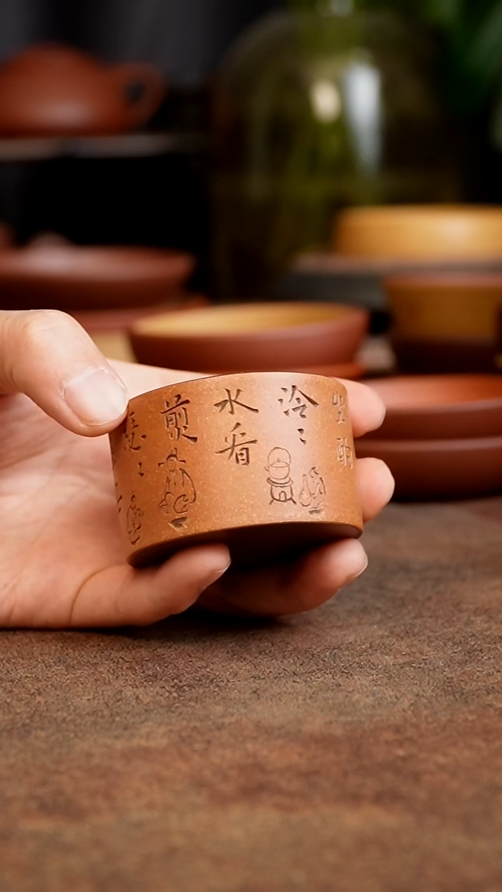 茶杯紫砂111111111111