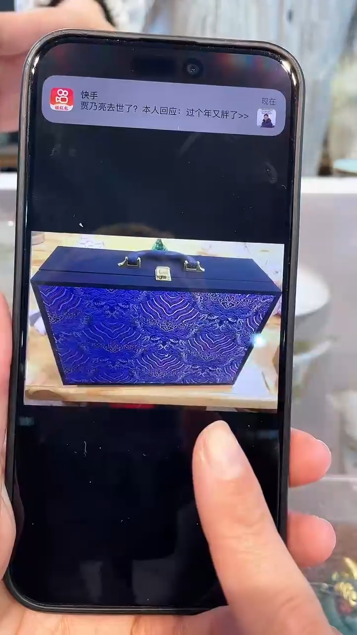 【闪购商品】不带茶盘有带礼盒@@0000