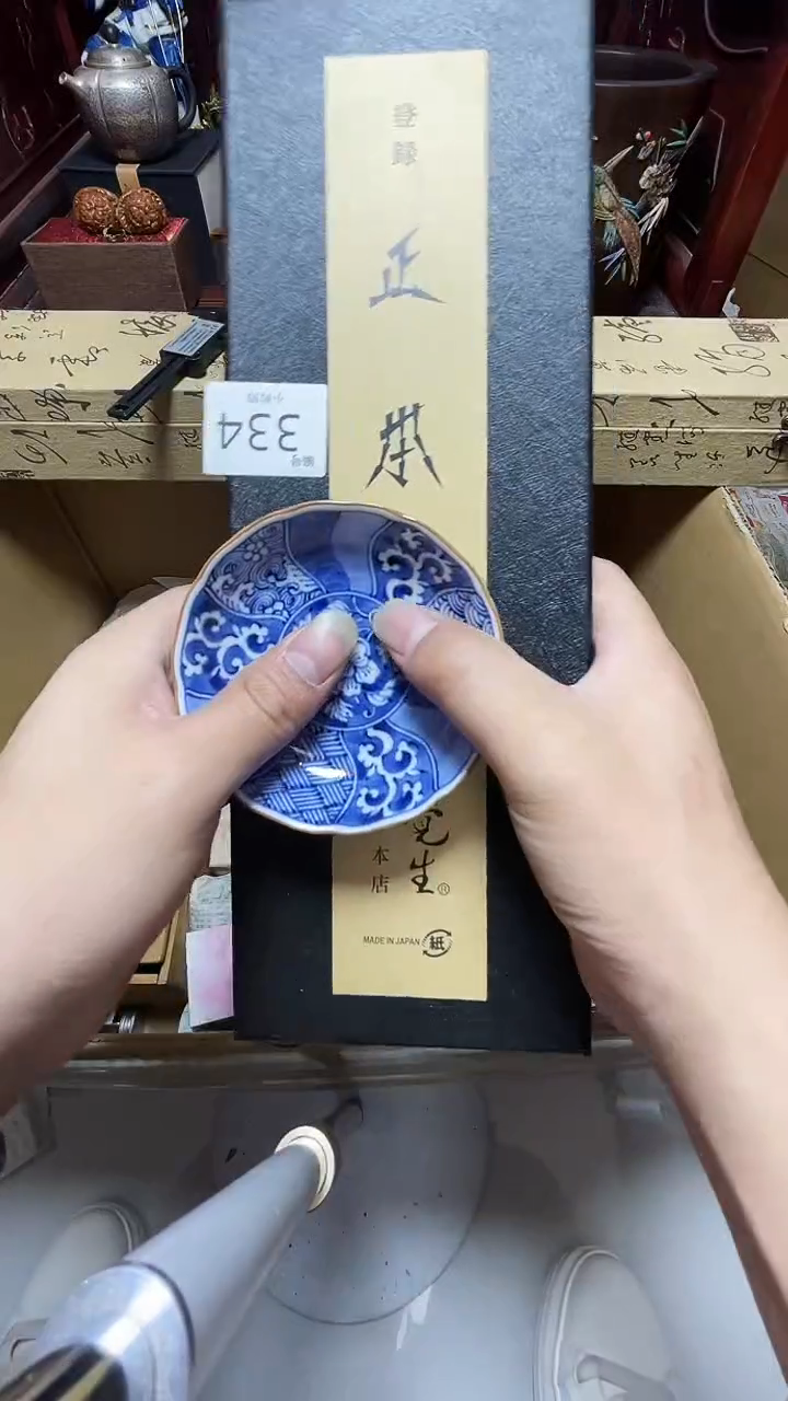 1瓷器瓷器瓷器瓷器瓷器